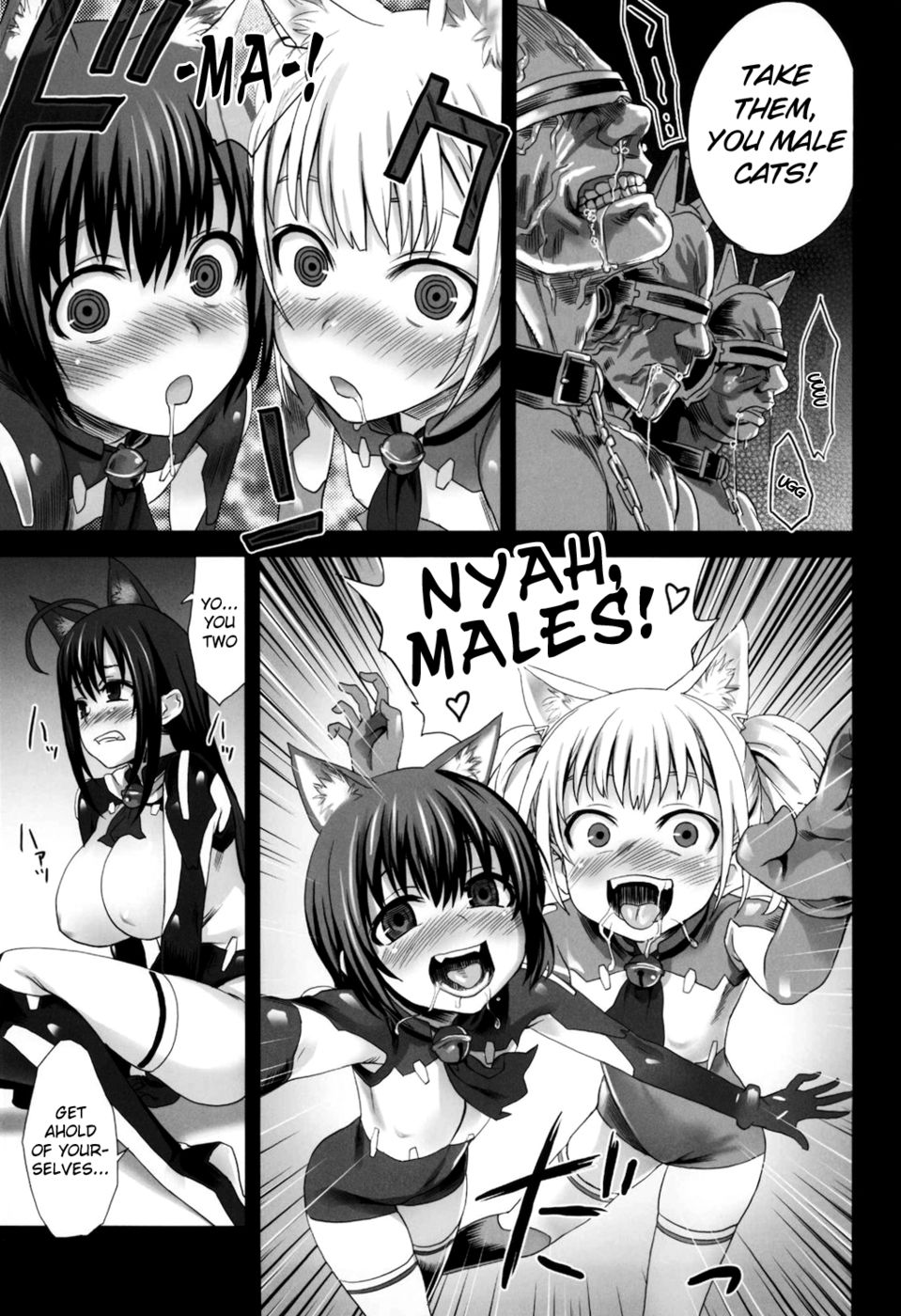 Hentai Manga Comic-Victim Girls 10 - It's Training Cats And Dogs-Read-15